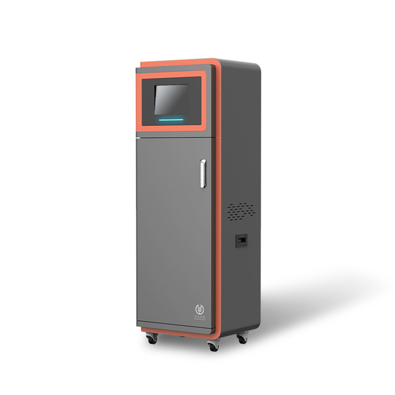 氨氮在线分析仪 氨氮在线监测系统 ZXcm-5000-nr