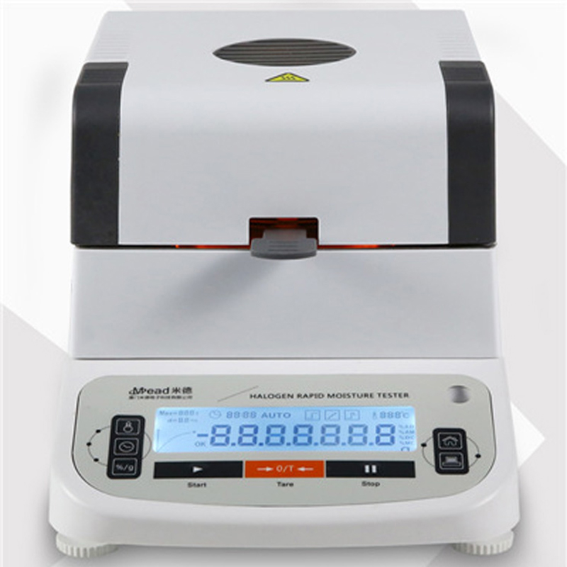 素水分仪微量水分测试仪食品含水率检测固含量分析仪水分测定仪